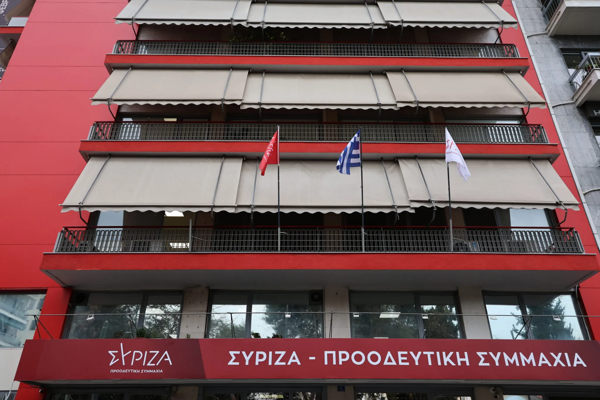 Ο ΣΥΡΙΖΑ συνδέει την 28η Οκτωβρίου με τον αγώνα κατά του φασισμού