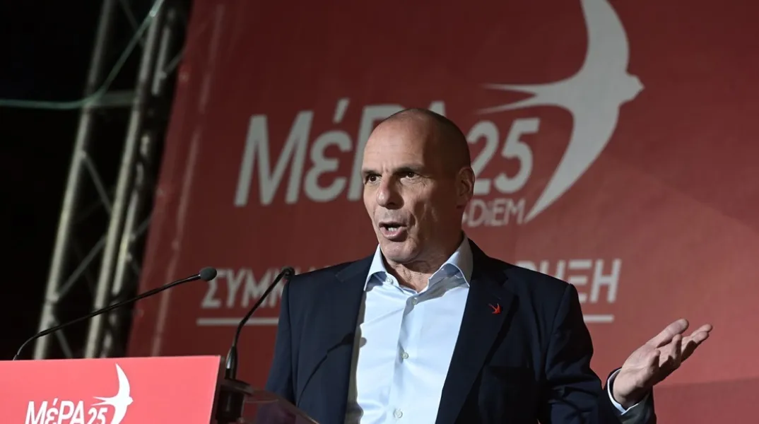 Βαρουφάκης: Η επανένωση άφησε νέο χάσμα ανάμεσα στην Ανατολική και τη Δυτική Γερμανία