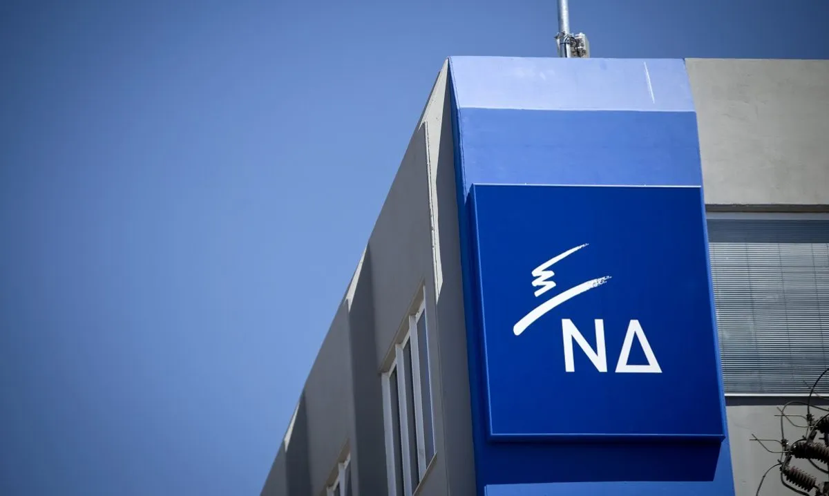 Έξι γυναίκες υποψήφιες της Νέας Δημοκρατίας στις εκλογές του 2027