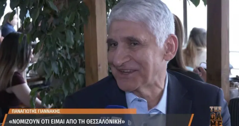 Ο Παναγιώτης Γιαννάκης αναμένεται να δηλώσει υποστήριξη κατηγορίας στην υπόθεση των αγώνων