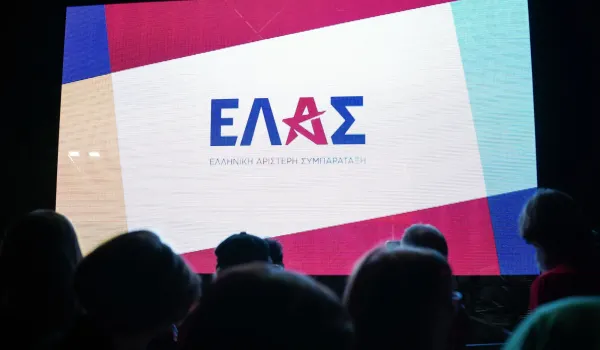 Η ΕΛΑΣ επικρίνει τις ενεργειακές επιδοτήσεις και αναδεικνύει το κόστος θέρμανσης