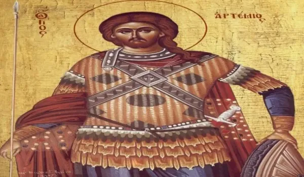 Αρτέμιος, Γεράσιμος και Διάνα γιορτάζουν την Τρίτη 20 Οκτωβρίου