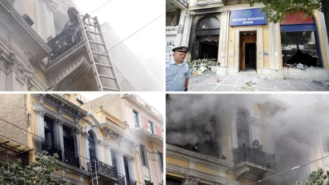 Συμπληρωματική δίωξη σε βάρος τριών κατηγορουμένων για την υπόθεση Marfin