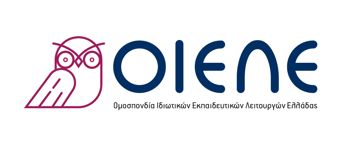 Η ΟΙΕΛΕ καταγγέλλει εικονικές παρουσίες μαθητών σε ιδιωτικά σχολεία