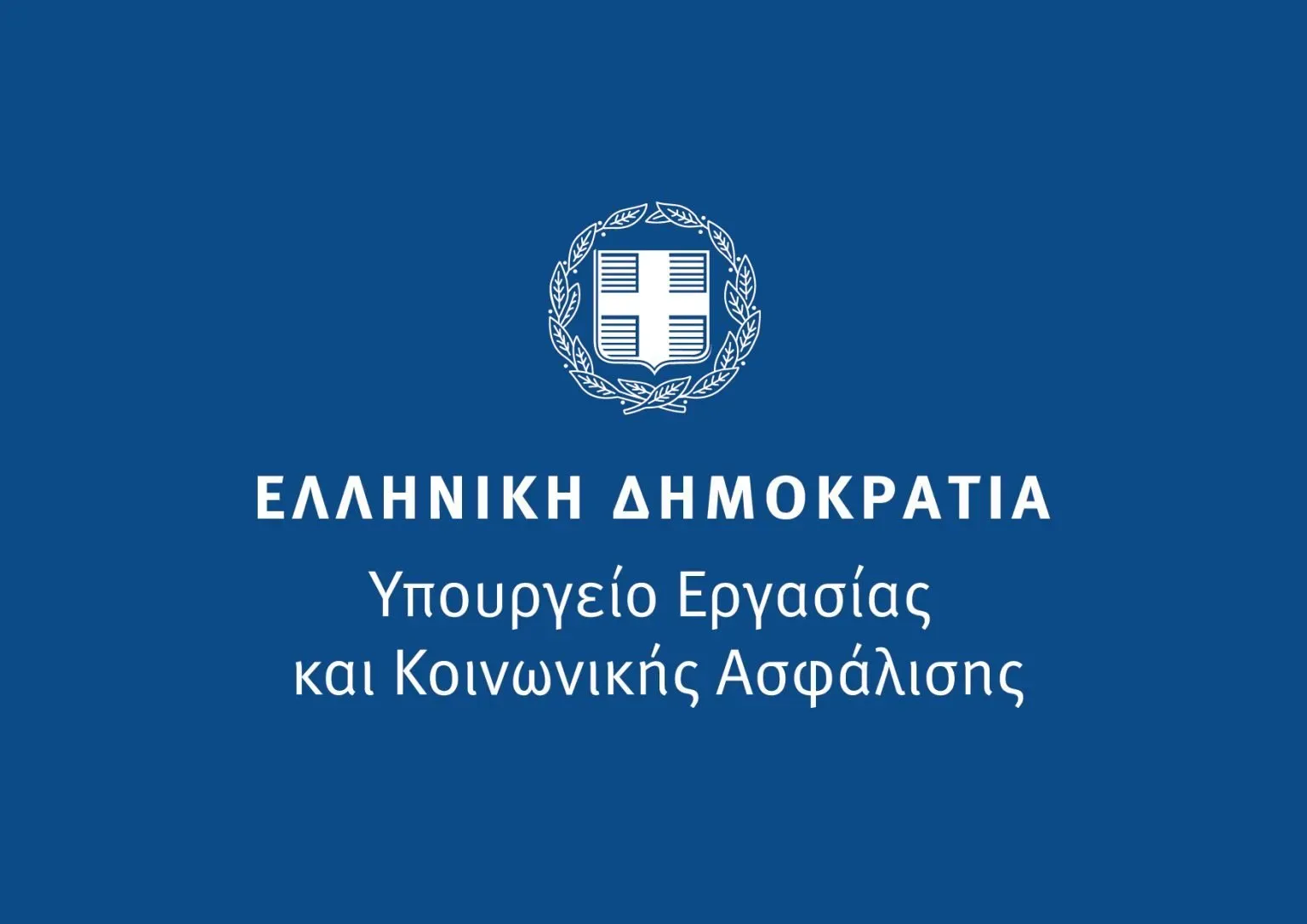 Τα μέτρα για την κακοκαιρία ανακοινώθηκαν μετά την έναρξη της παύσης εργασιών στα Δωδεκάνησα