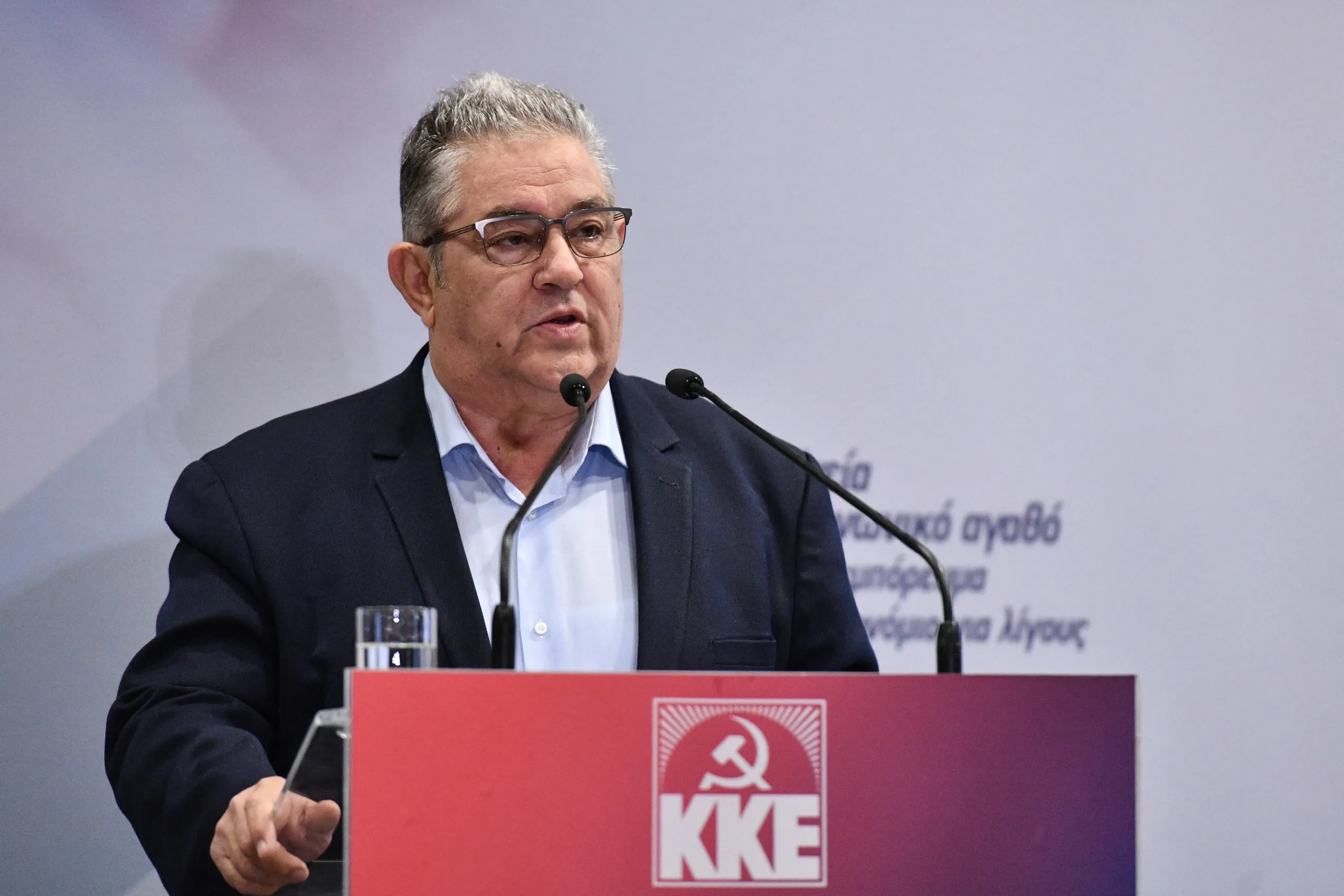 Κουτσούμπας ζητά να μεταφερθούν στην Ελλάδα οι κινητοποιήσεις της Ευρώπης