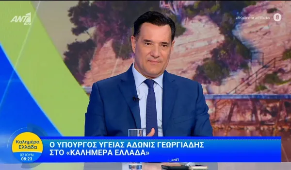 Ο Γεωργιάδης ζητά να μην υπάρξει πανικός για το τουρκολιβυκό μνημόνιο