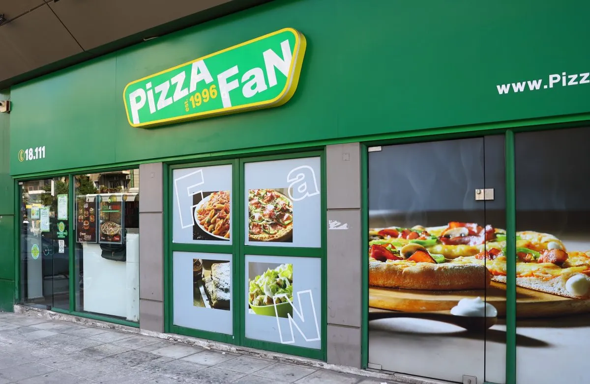 Η ΑΑΔΕ ζητά από την ΕΛ.ΑΣ. να εξετάσει πιθανή εμπλοκή υπαλλήλων σε διαρροή προς την Pizza Fan