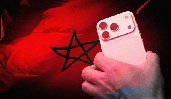 Μαρόκο: Καταγγελίες για παρακολούθηση δημοσιογράφων και διαρροή προσωπικών δεδομένων
