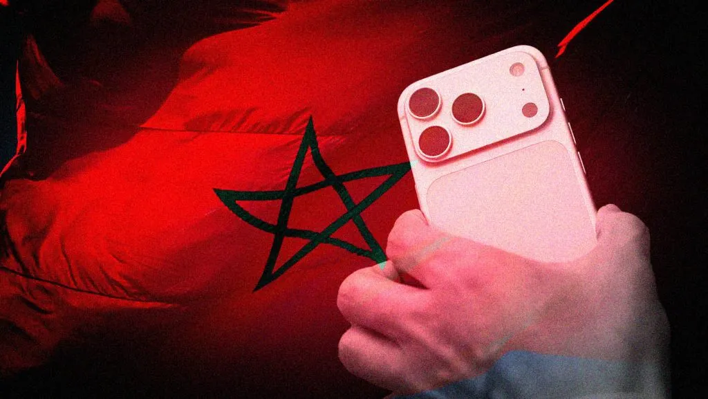 Μαρόκο: Καταγγελίες για παρακολούθηση δημοσιογράφων και διαρροή προσωπικών δεδομένων
