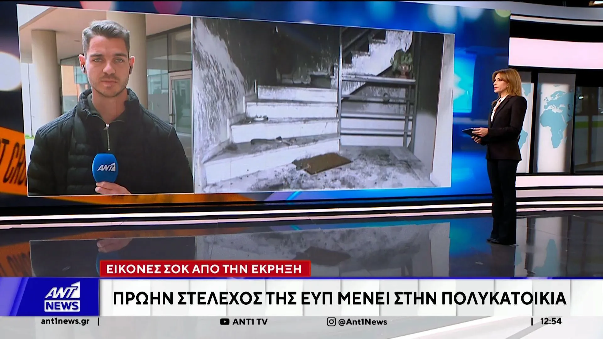 Υπόθεση Βάγιας Νέστορα: Συμπληρωματική απολογία του 24χρονου μετά την αναβάθμιση κατηγοριών