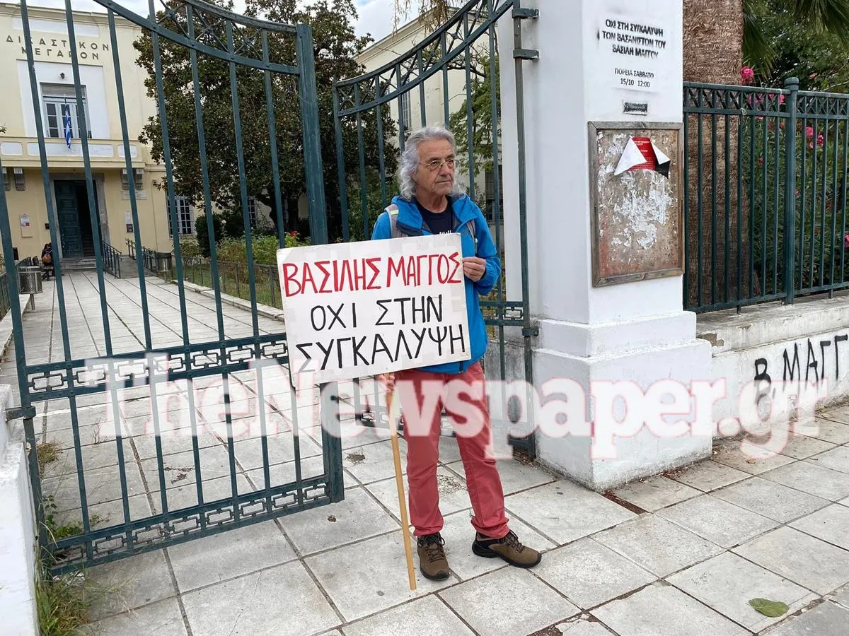 Η εισαγγελέας πρότεινε την ενοχή και των έξι αστυνομικών για τα βασανιστήρια του Βασίλη Μάγγου