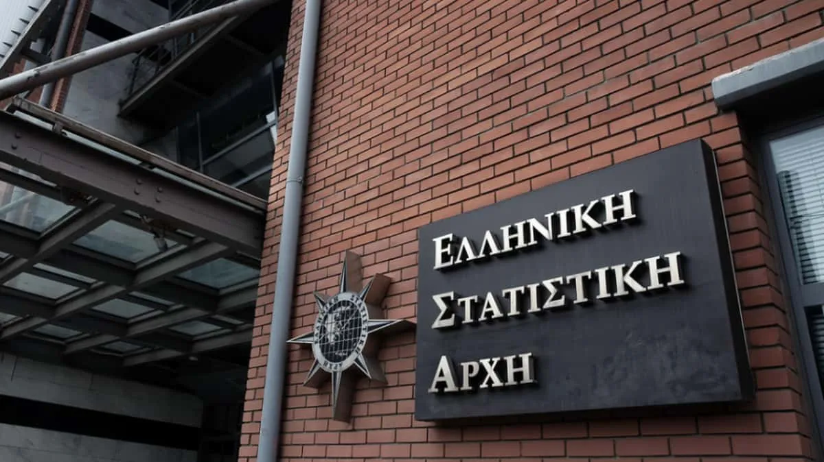 Το 33% των εργαζομένων δυσκολεύεται να συνδυάσει δουλειά και φροντίδα, σύμφωνα με την ΕΛΣΤΑΤ