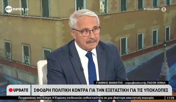 Μανιάτης ζητά όρους συμμετοχής της Τουρκίας στα ευρωπαϊκά αμυντικά προγράμματα