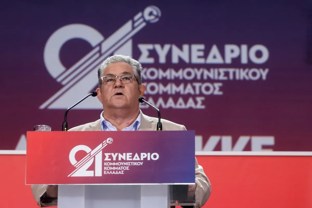Ο Κουτσούμπας ζητά να μεταφερθεί στην Ελλάδα το κύμα κινητοποιήσεων στην Ευρώπη