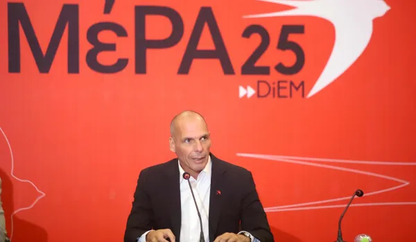 Ο Βαρουφάκης αφήνει ανοιχτό το ενδεχόμενο συνεργασίας ΜΕΡΑ25 και Νέας Αριστεράς
