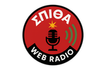 dar webradio logo 150x100 1.png