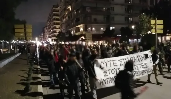 ΚΚΕ, Νέα Αριστερά και ΚΕΕΡΦΑ καταγγέλλουν αστυνομική βία στη Θεσσαλονίκη