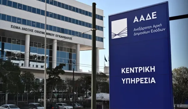 Τρεις συλλήψεις για κύκλωμα ναρκωτικών που προσέγγιζε ανηλίκους μέσω εφαρμογών