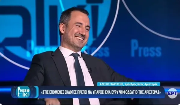 Συνέντευξη Χαρίτση στην εκπομπή Press Talk στην ERTnews