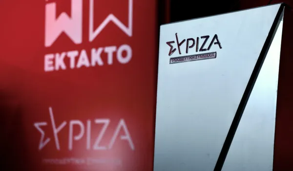 Ο ΣΥΡΙΖΑ ζητά ανεξάρτητη έρευνα για τους 12 νεκρούς σε Λέσβο και Σάμο