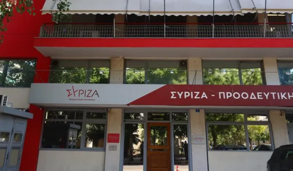 ΣΥΡΙΖΑ-ΠΣ: Κριτική στον Μητσοτάκη για έσοδα ΦΠΑ από την ακρίβεια