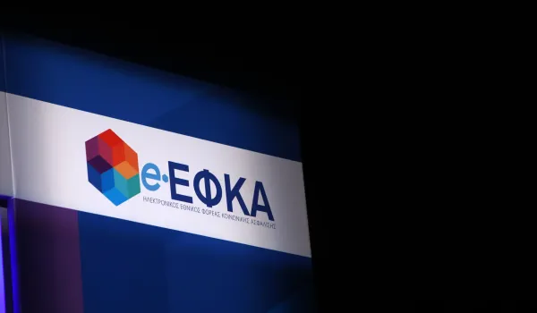 Πάνω από 300.000 συνταξιούχοι έχουν δηλώσει απασχόληση