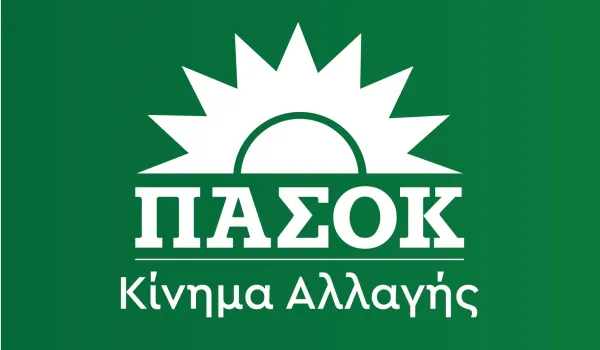 ΠΑΣΟΚ: Ο Τσίπρας υποκινεί προσωπικές επιθέσεις κατά του Ανδρουλάκη