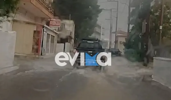 Red Code σε εννέα περιοχές έως την Πέμπτη 29 Οκτωβρίου λόγω κακοκαιρίας