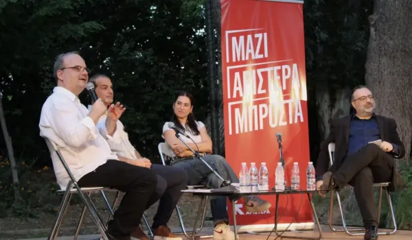Νέα Αριστερά ζητά πλήρη κάλυψη για τους εργαζόμενους της Pizza Fan