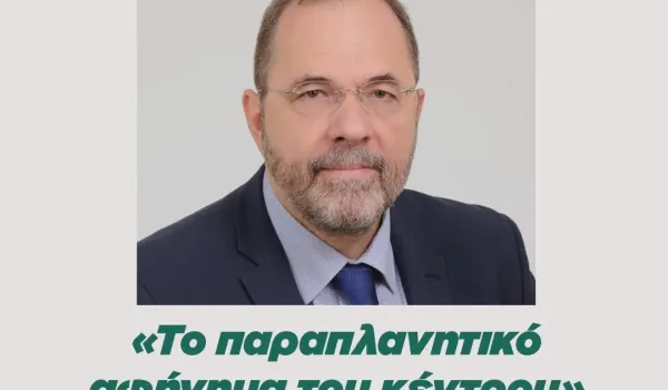 Ο Σκανδάμης ζητά εξηγήσεις για τη μη έγκριση της σύμβασης του Οδοντωτού