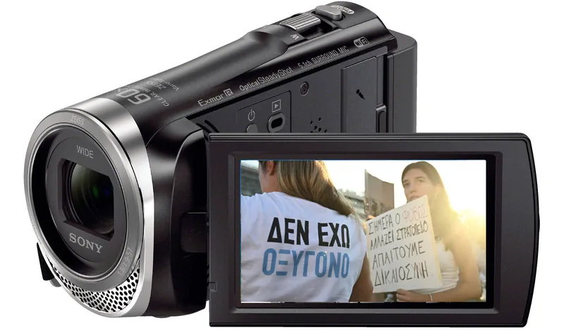 Ο φόβος φυλάει τα έρμα - Θα καταγράφεται από κάμερα της αστυνομίας ο χώρος του Συντάγματος στις 28 Οκτωβρίου