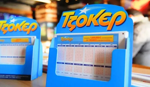 Τζακ ποτ στην κλήρωση 3135 του Τζόκερ με αριθμούς 6, 9, 12, 14 και 31
