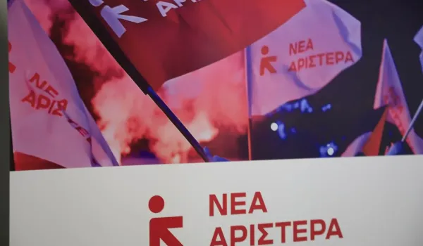 Νέα Αριστερά κατηγορεί τον Χρυσοχοΐδη για ρατσιστική ρητορική μετά τις δηλώσεις για μετανάστες