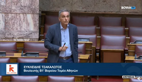 Αλήθεια, υπάρχουν pushbacks;