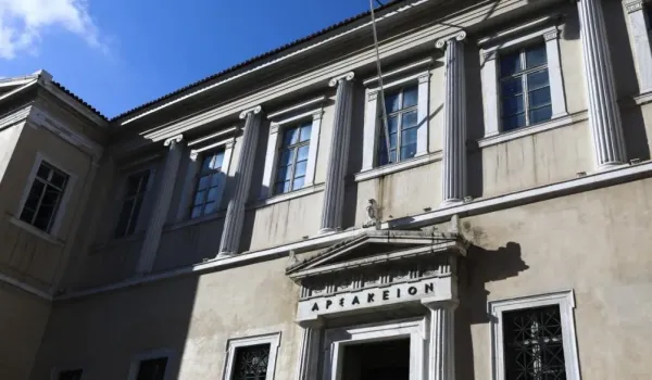 ΣτΕ: Περιορισμός στον πλειστηριασμό πρώτης κατοικίας για δημόσια χρέη