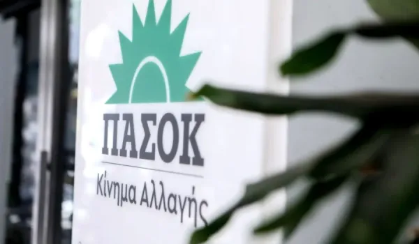 ΠΑΣΟΚ: Η Μαρικάρμεν Αμπασκάλ έγινε σύμβολο του αγώνα για τη στέγαση