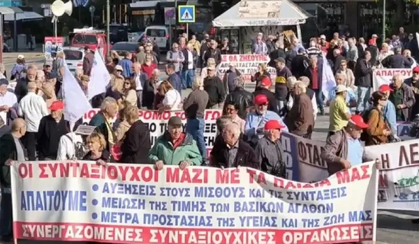 ΣΥΡΙΖΑ: Στο επίκεντρο 13η σύνταξη, 13ος μισθός και νέες οικονομικές παρεμβάσεις