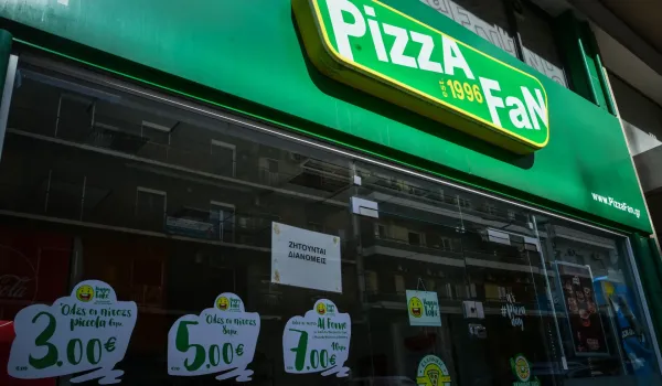 Ελεύθεροι με όρους οι πέντε πρώτοι κατηγορούμενοι στην υπόθεση Pizza Fan