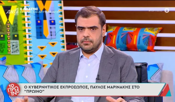 Αποχώρησε ο κυβερνητικός εκπρόσωπος στη Θέουτα μετά την κρίση αφίξεων