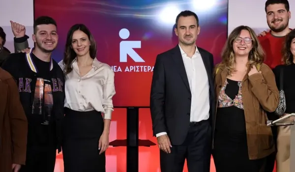 Νέα Αριστερά ζητά μείωση του ΕΦΚ και ΦΠΑ 6% στα καύσιμα