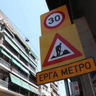 Κυψέλη: Οι ρωγμές στα σπίτια και το κόστος στους κατοίκους