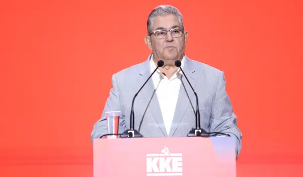 Κουτσούμπας: Να αποσυρθούν τα άρθρα 71 και 74 του νομοσχεδίου