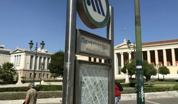 Κλείνει στις 10:00 ο σταθμός Πανεπιστήμιο έπειτα από αίτημα της ΕΛ.ΑΣ.