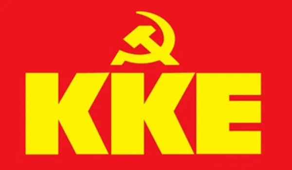 ΚΚΕ ζητά απαντήσεις για τους 12 νεκρούς στα περιστατικά σε Λέσβο και Σάμο