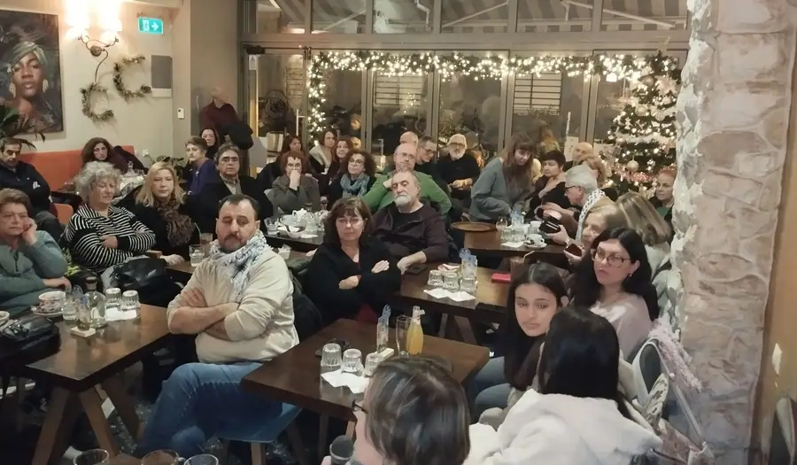 Η εκδήλωση της Νέας Αριστεράς Ανατολικής Θεσσαλονίκης για το Art-Washing και την γενοκτονία που εκτελεί το Ισραήλ στην Παλαιστίνη