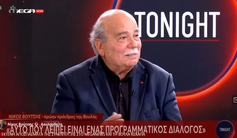 Συνέντευξη του Νίκου Βούτση στην Βούλα Κεχαγιά και στο MegaNews