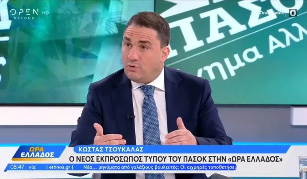 Τσουκαλάς: Συνδέει τον Ανδρουλάκη με τη σταθερότητα και τον Μητσοτάκη με την αστάθεια