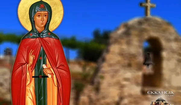 Πελαγία και τα παράγωγα ονόματα γιορτάζουν στις 8 Οκτωβρίου