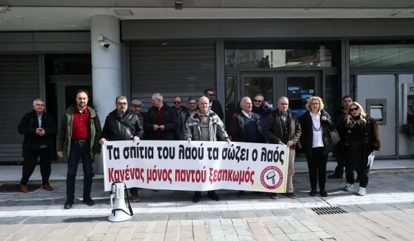 Η ΕΛ.Α.Σ. προτείνει έγγραφη ρύθμιση οφειλών πριν από αναγκαστική εκτέλεση